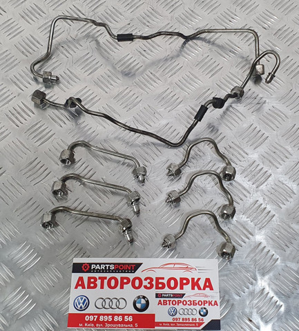 13537797885 BMW купить в Запорожье