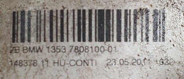 BMW 13537799994 в наличии Харьков