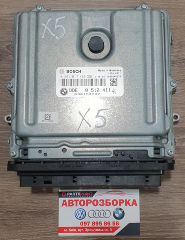 Компьютер двигателя 13618517016 BMW