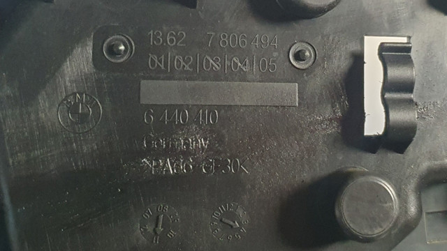 BMW 13627806494 в наличии Львов