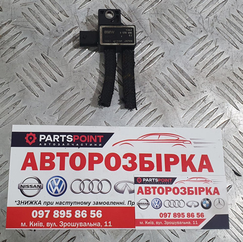 Датчик давления выхлопных газов 13628570686 BMW