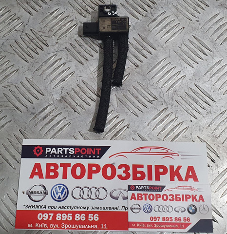 Датчик давления выхлопных газов 13628579353 BMW