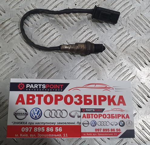Лямбдазонд, датчик кислорода до катализатора 13628589665 BMW