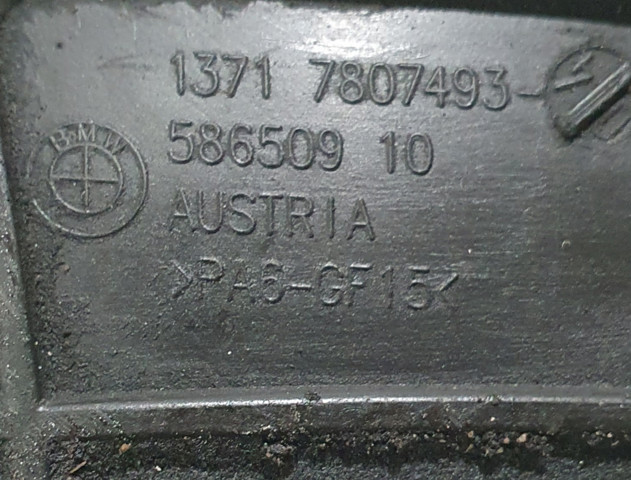 13717807493 BMW купить в Каменское