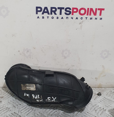 BMW 13717807493 в наличии Каменское