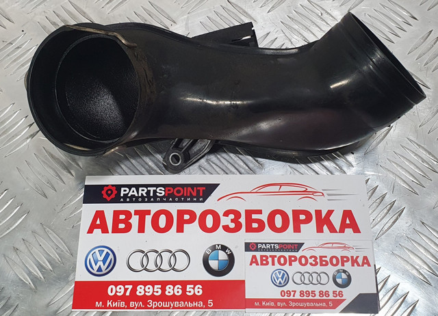 13717810769 купить Кривой Рог