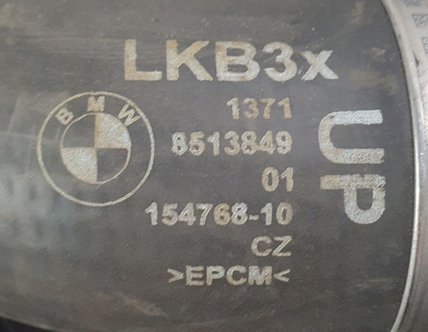 13718513849 BMW Шланг (патрубок) интеркуллера купить в Тернополь