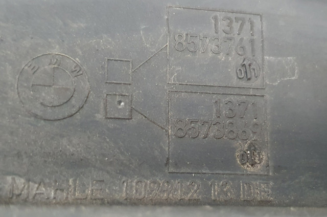 BMW 13718573761 Корпус воздушного фильтра в наличии Ирпень