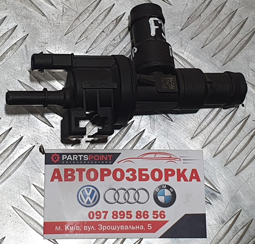 Клапан вентиляции газов топливного бака 13907645860 BMW