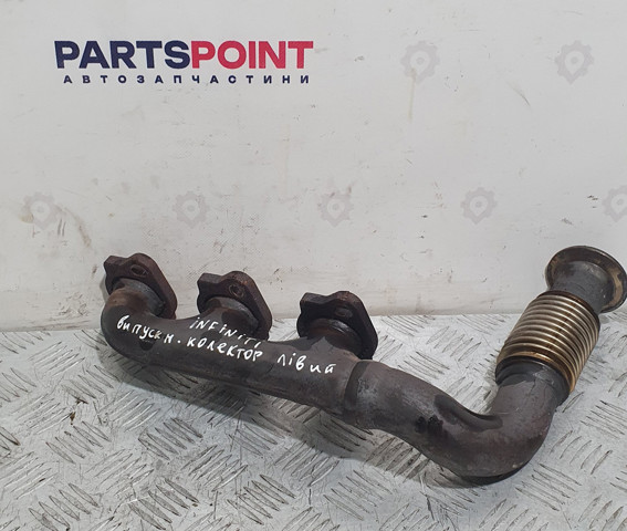 1400400Q0M NISSAN Выпускной коллектор купить в Каменское