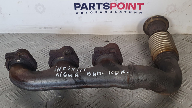 Газопроводы (коллектор выпускной) 1400400Q0M NISSAN