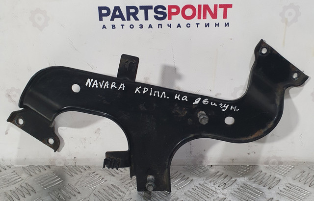 NISSAN 14049EC02A в наличии Павлоград