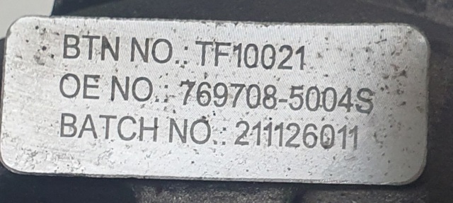 14411EC00C NISSAN Турбина купить в Винница