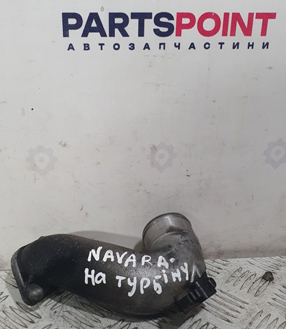 Патрубок воздушный, вход в турбину (наддув) 14460EC00A NISSAN