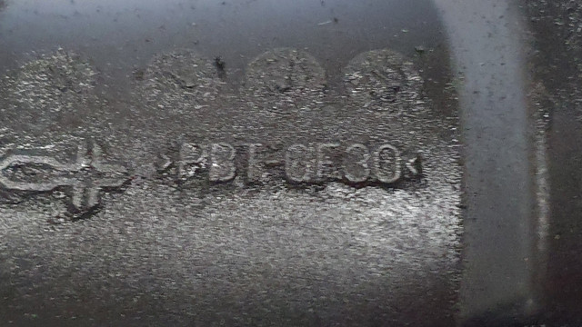 NISSAN 144631BY1E в наличии Ужгород