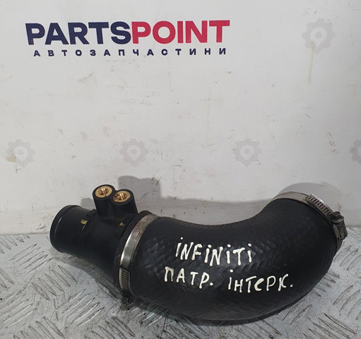 NISSAN 144631BY1E в наличии Одесса