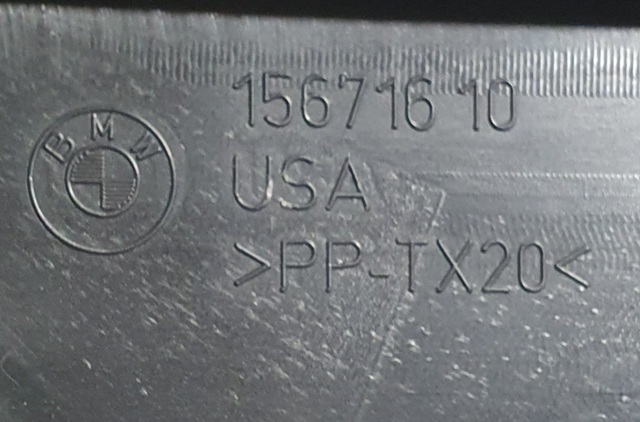 BMW 15671610 в наличии Кривой Рог