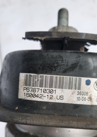 BMW 16004212 в наличии Павлоград