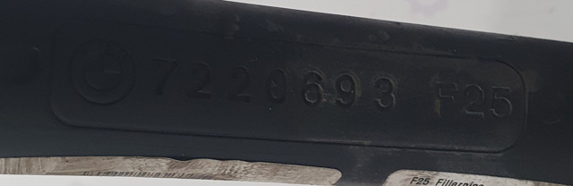 16117220745 Бак топливный купить Тернополь