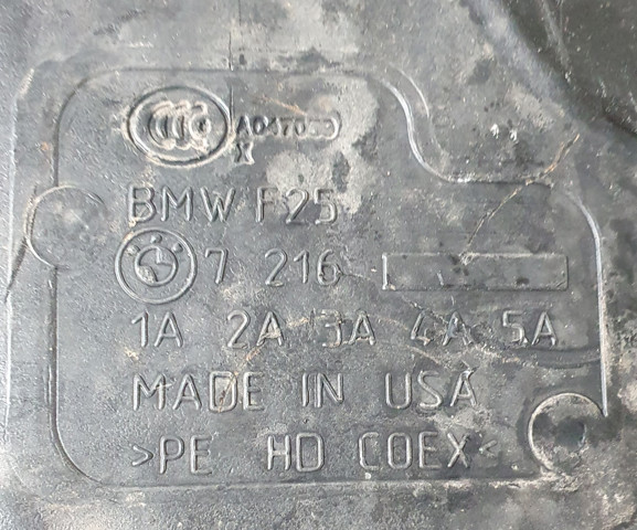 BMW 16117220745 Бак топливный в наличии Харьков