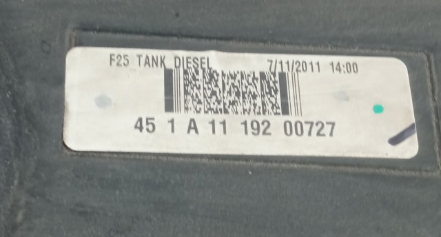 16117468994 BMW Крышка бензобака купить в Павлоград