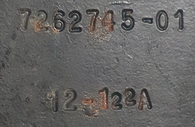 16137262745 BMW купить в Ужгород