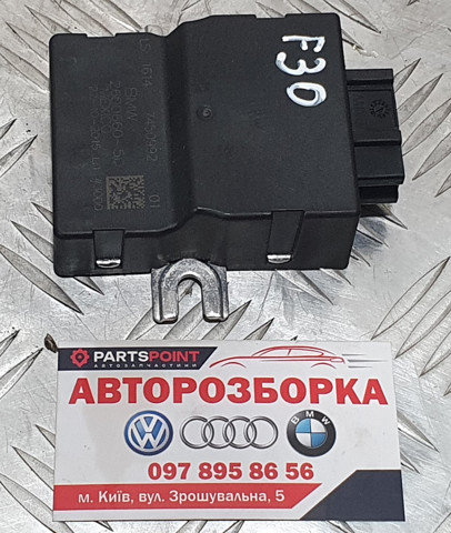 Модуль управления (ЭБУ) топливным насосом 16147450992 BMW