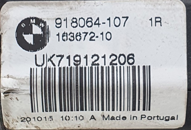 BMW 16367210 Мотор (клапан) дотяжки багажника в наличии Днепр