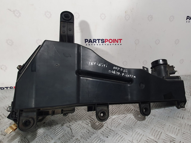 165001DR1A NISSAN купить в Днепр