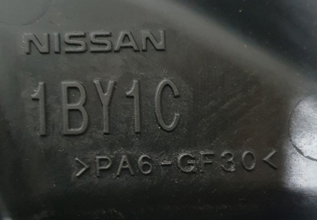 165761BY0B NISSAN купить в Харьков