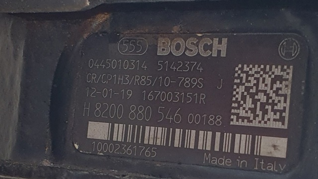 NISSAN 1670000Q1U ТНВД в наличии Каменское