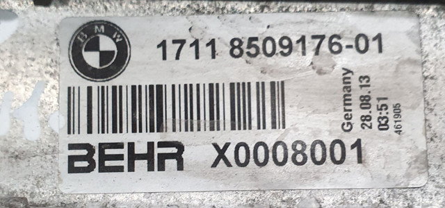 BMW 17118509176 Радиатор в наличии Тернополь
