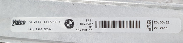 17118678027 BMW Радиатор купить в Хмельницкий