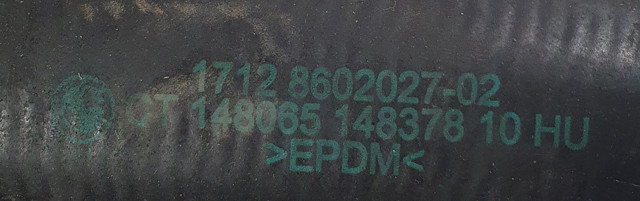 17127647293 купить Ирпень