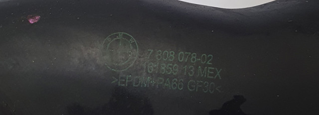 BMW 17127808078 Нижний шлаг радиатора охлаждения в наличии Полтава