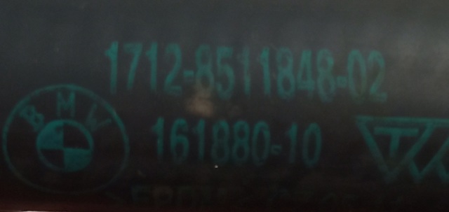 17128511848 купить Львов
