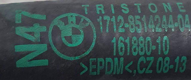 BMW 17128514244 в наличии Черновцы