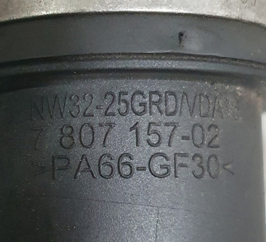 17128602651 BMW купить в Полтава