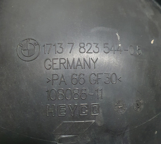 17137823544 BMW Бачок системы охлаждения расширительный купить в Житомир