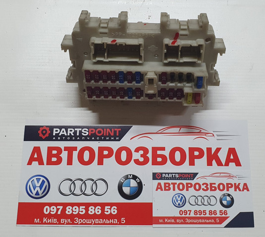 NISSAN 1736EA00A в наличии Тернополь