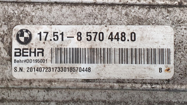 17518570448 BMW Радиатор интеркуллера купить в Сумы