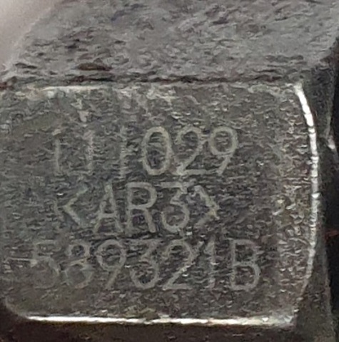 1752000Q2H NISSAN купить в Полтава