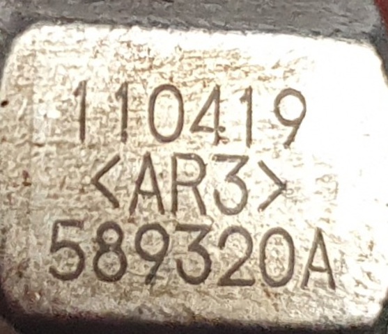 NISSAN 1752000Q2H в наличии Запорожье
