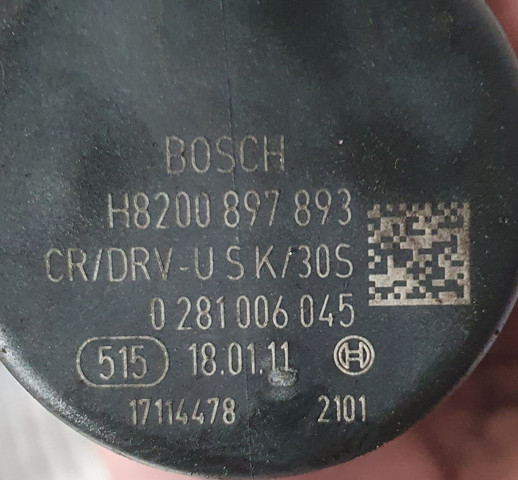 1752000Q2L NISSAN Распределитель топлива (рампа) купить в Запорожье