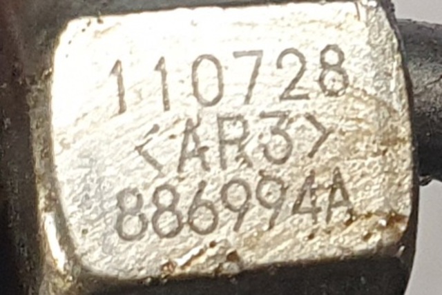 1752100Q0C купить Ровно