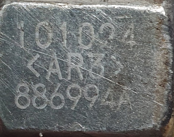 1752100Q0C NISSAN купить в Полтава