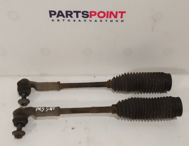 Тяга рулевая Skoda Octavia 2 A5