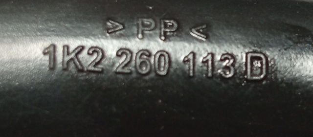 1K2260113D VAG купить в Павлоград