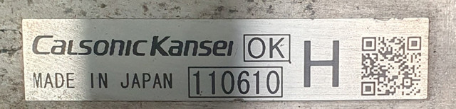 214571DR0A NISSAN купить в Ужгород