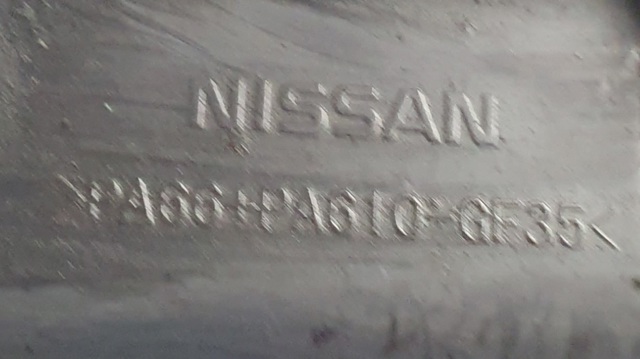 NISSAN 214571DR0A в наличии Харьков